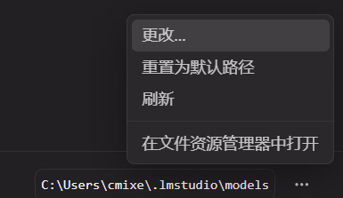 image-20260210003211508